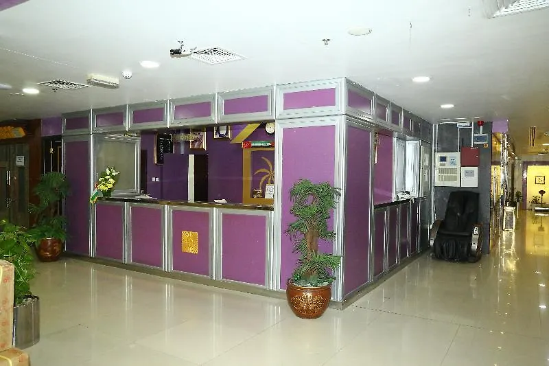 Golden Square Hotel Apartments Dubai United Arab Emirates