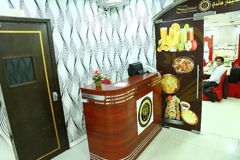 ***  Golden Square Hotel Apartments Dubai United Arab Emirates