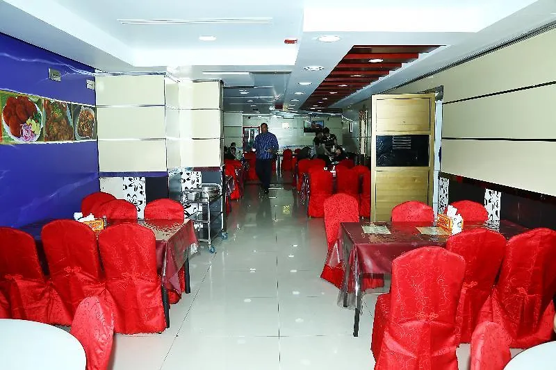 Golden Square Hotel Apartments Dubai