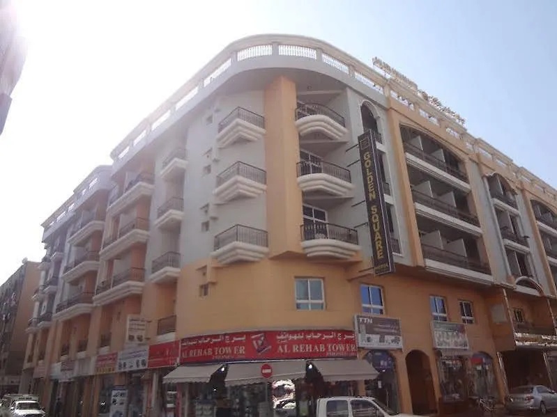 Golden Square Hotel Apartments Dubai